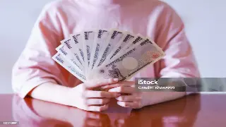 信用管理：杭州个人信用受损，影响几何？ poster