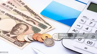 金融术语在杭州投资中的解读：助你理解市场脉搏 poster