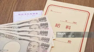 杭州金融界传奇人物：马云的成功案例与行业启示 poster