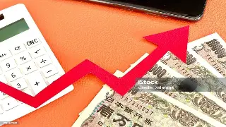 马云的金融帝国：解读杭州互联网金融的传奇故事 poster