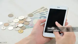 追溯杭州金融发展史：解析行业背景，展望未来机遇与挑战 poster