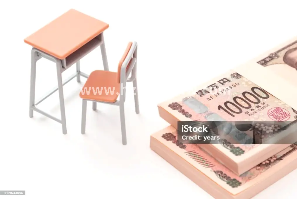 分散投资的重要性