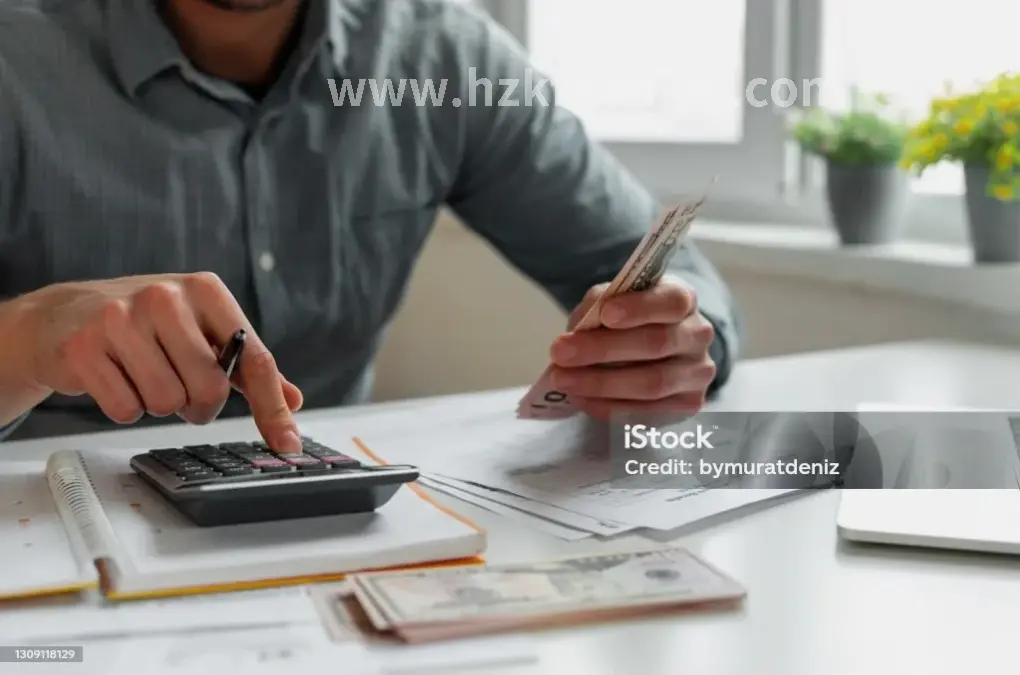 杭州理财新手入门