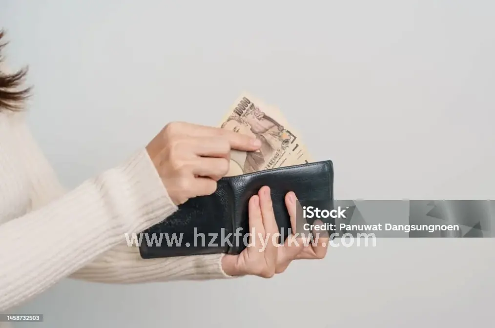 理财小白的第一个台阶