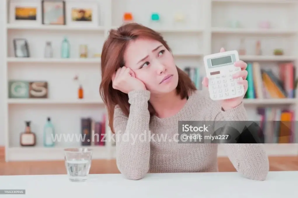 建立应急基金的重要性