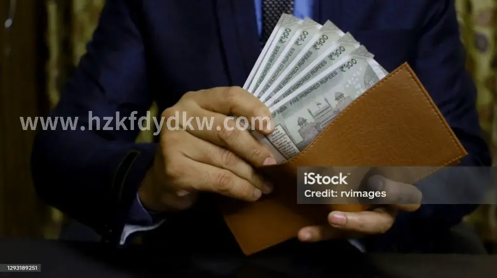 杭州金融行业文化