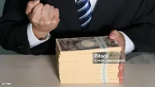 探寻杭州金融的脉动：从古至今的行业文化印记