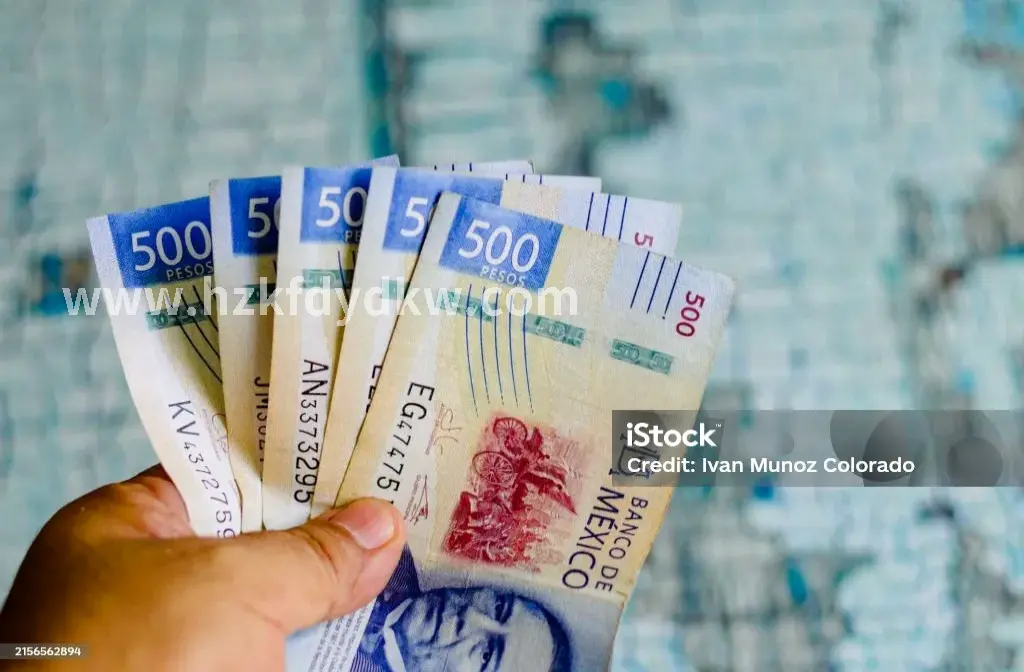 智能还款提醒App界面