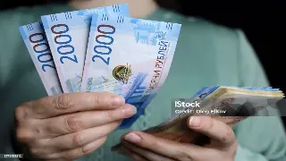 不只是“马爸爸”：杭州金融史的那些“隐形推手”