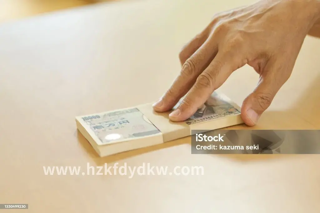 金融创新在杭州