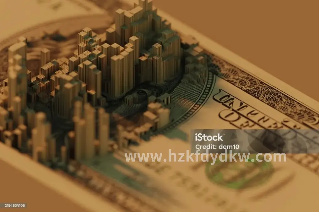 杭州金融发展史