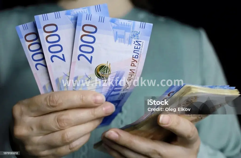 杭州金融行业背景