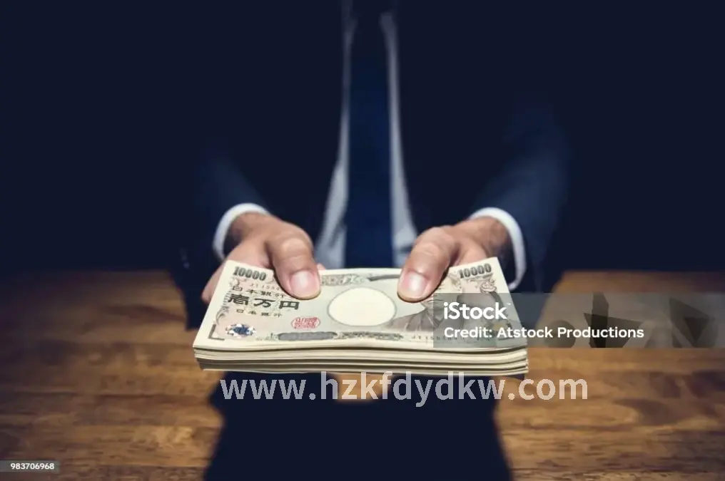 杭州新人理财建议