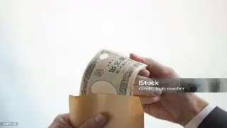 从“信”出发：揭秘杭州金融圈的信用“坑”与“英雄” poster