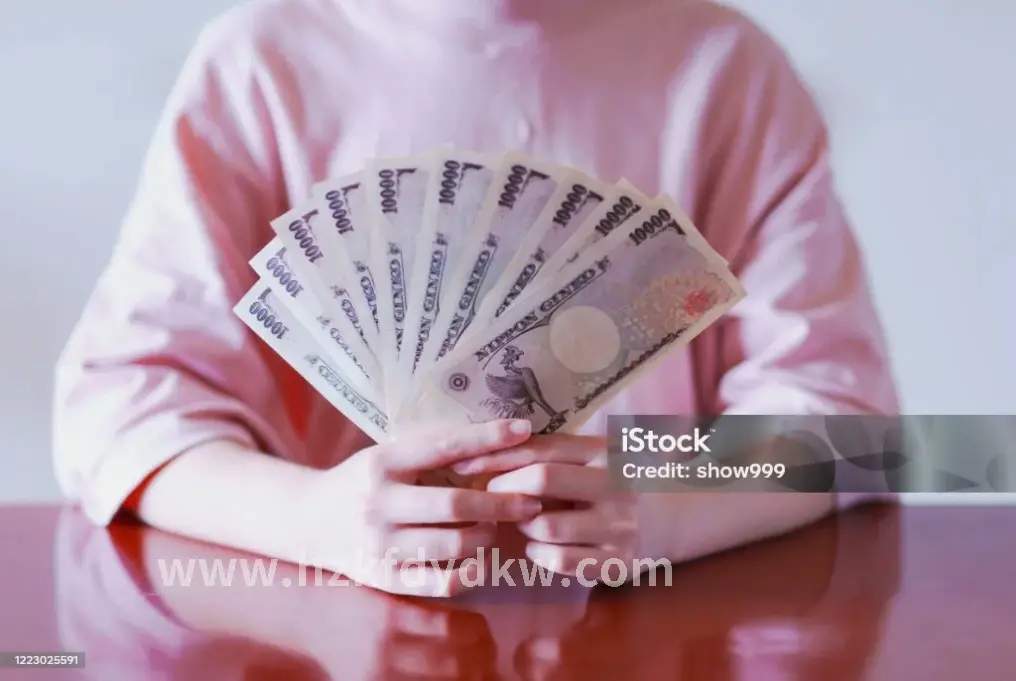 建立良好的信用记录