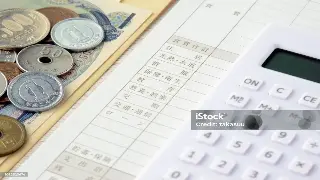从马云到马化腾：杭州金融圈的那些“狂人”故事，告诉你什么是真正的格局！ poster