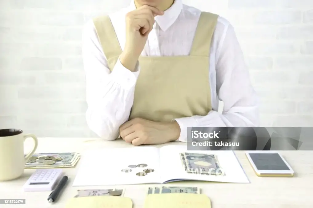 金融巨擘的思考