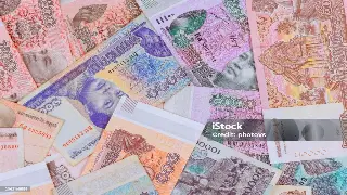 揭秘杭州金融行业的文化背景和独特魅力