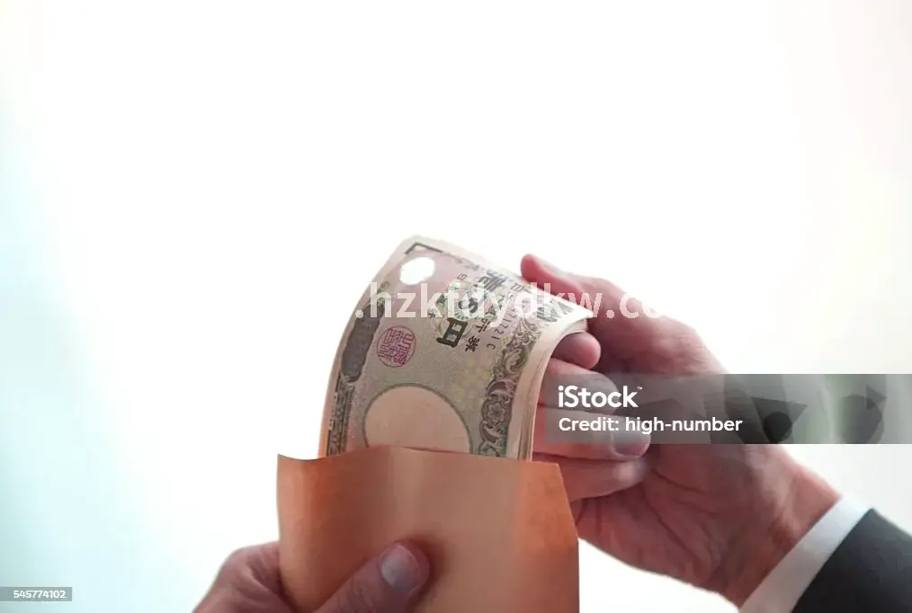 金融机构职能