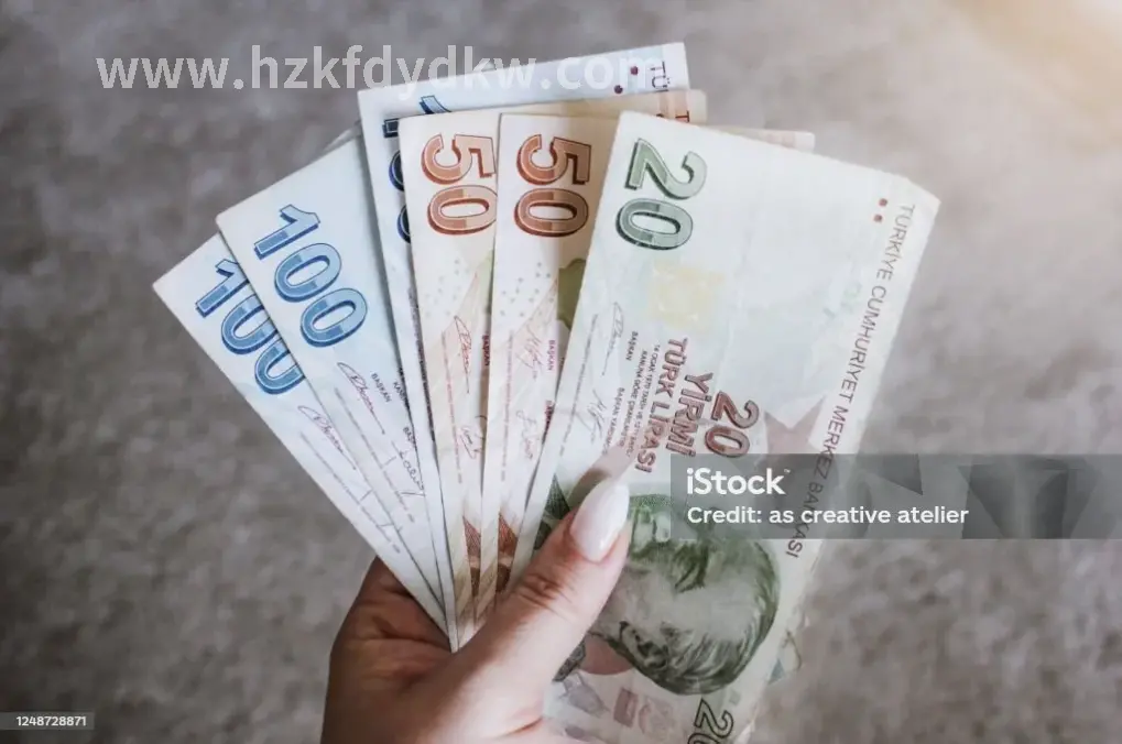 金融术语