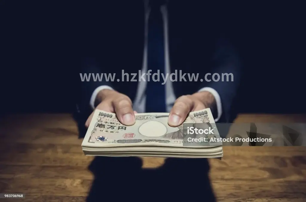 杭州金融