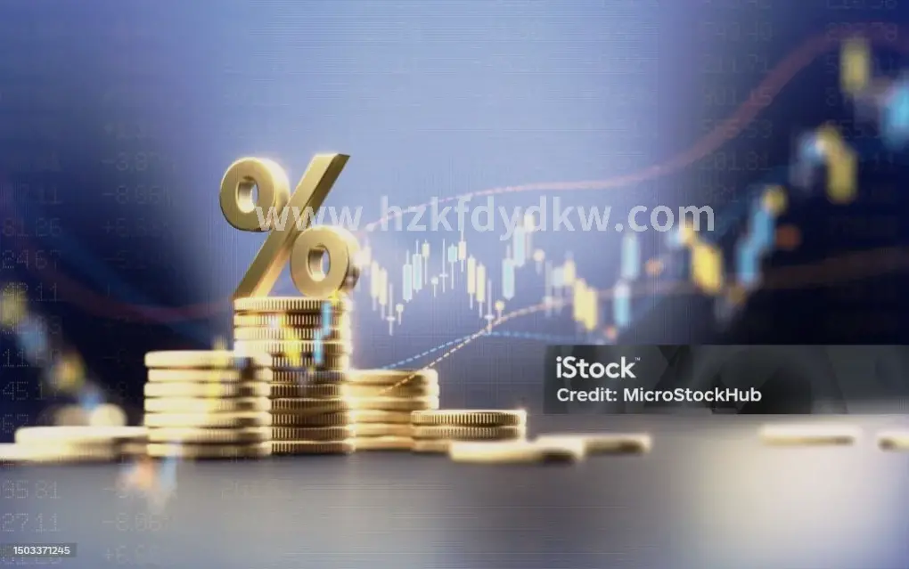 金融术语